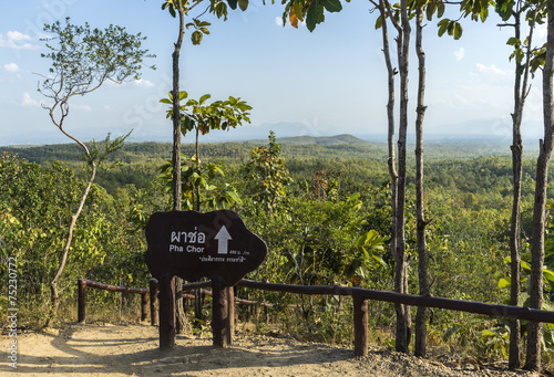 Pha Chor trail photo