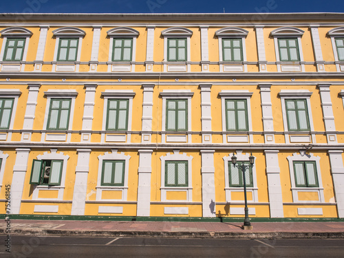 Yellow wall of Ministry of Defense