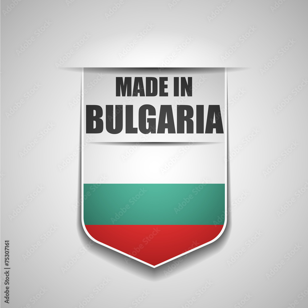 Made in Bulgaria