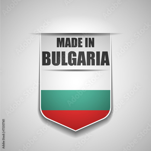 Free Download Made in Bulgaria - GFXLoad