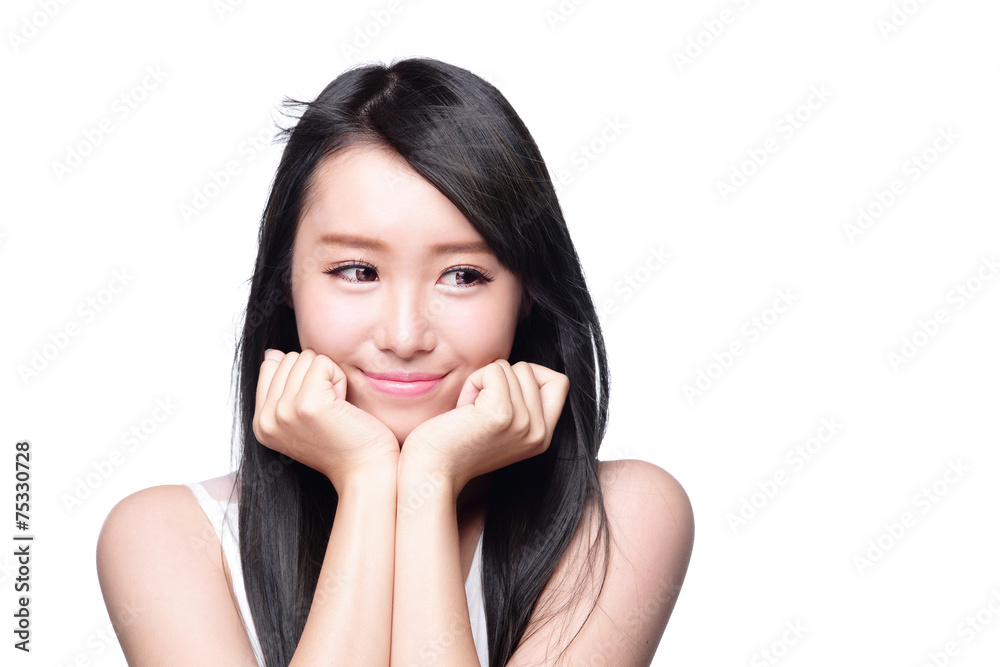 Beautiful happy woman look copyspace Beautiful happy woman look copyspace