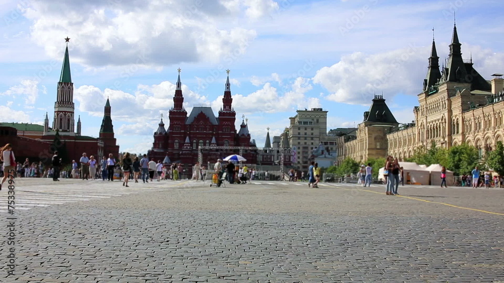 Red Square, Moscow, Russia