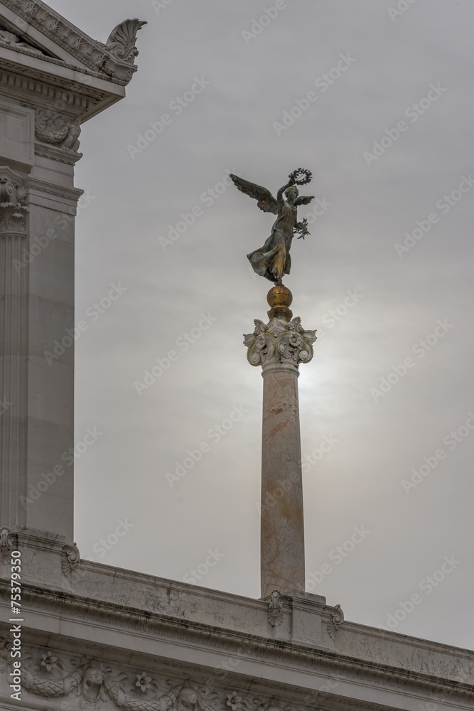 Altare della Partia  - Roma