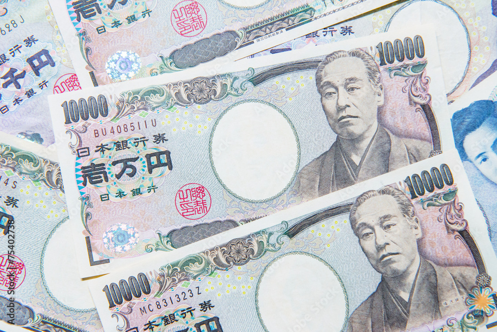 Japanese yen currency Japanese yen currency