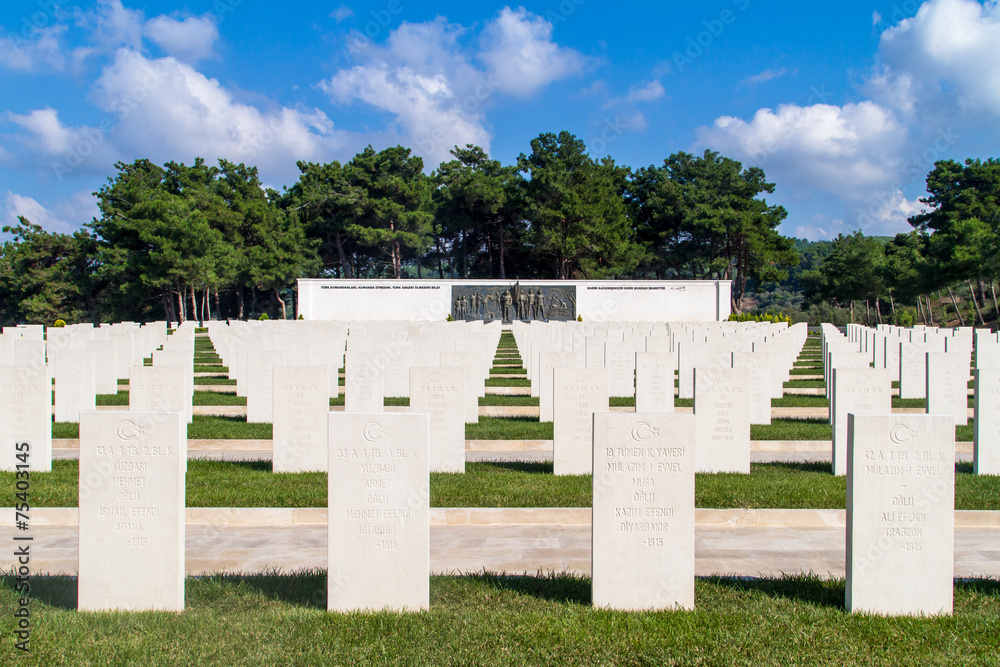 Memorial of Martyred Soldiers
