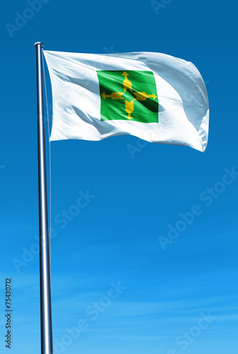 Distrito Federal (Brazil) flag waving on the wind