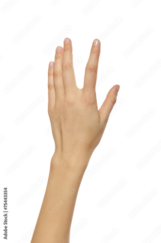 Beautiful woman hand holding or stretches. Beautiful woman hand holding or stretches.