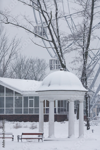 Colonnade in Yunost park photo