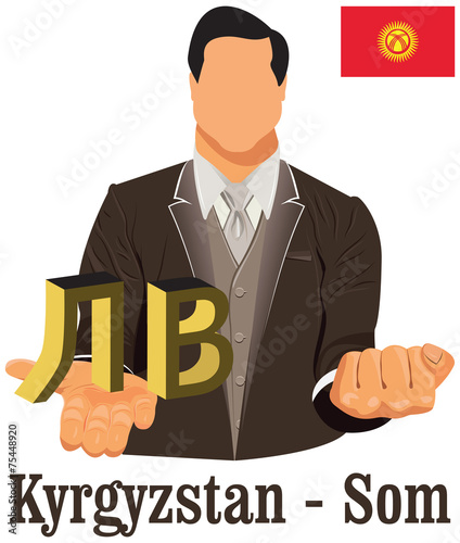 Kyrgyzstan national currency Kyrgyzstani som symbol representing