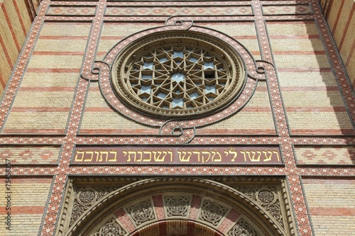 Budapest synagogue