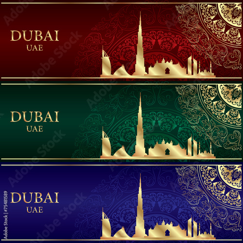 Set of Dubai skyline silhouette on vintage background