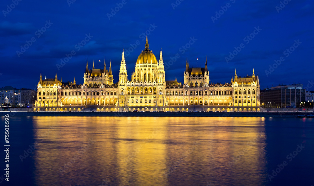 Building of Parliament in Budapest at night. Hungary.