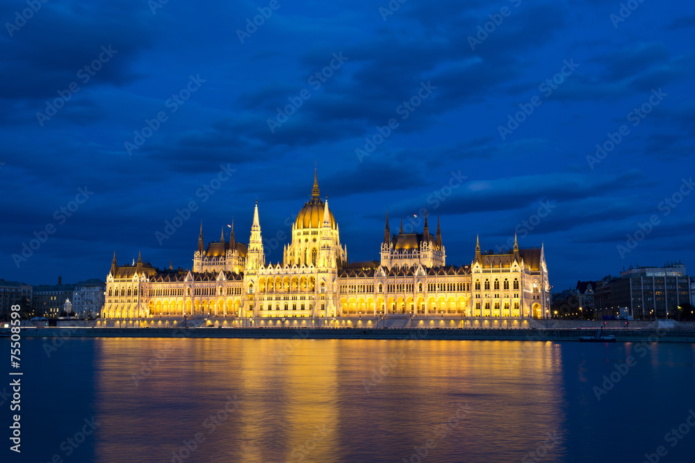 Building of Parliament in Budapest at night. Hungary.