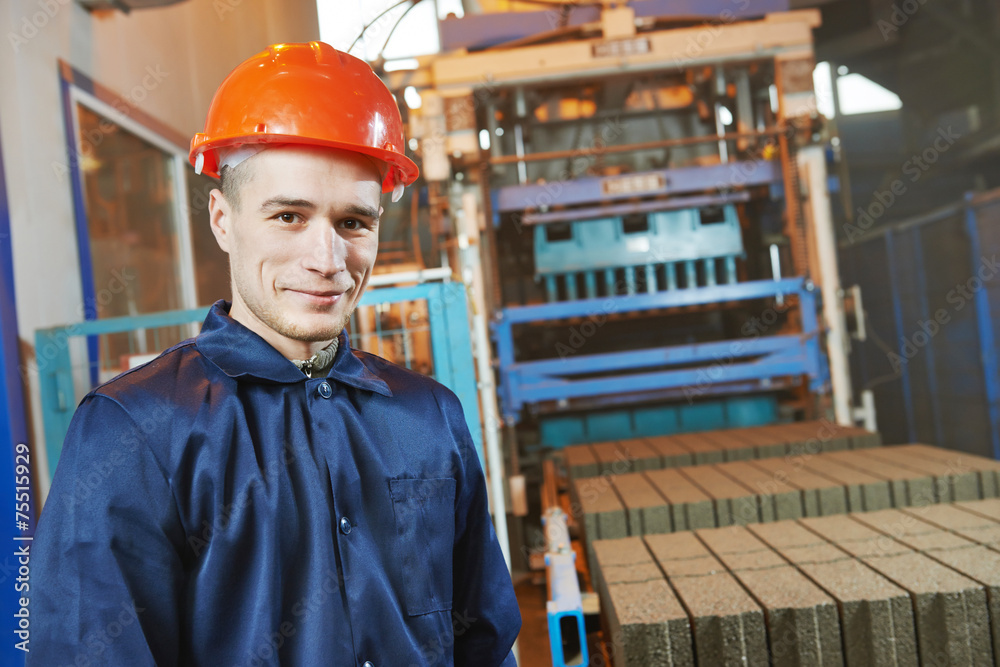 industrial engineer worker at control panel