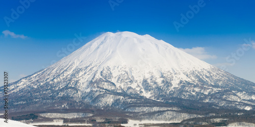 Mount Yotei, an active stratovolcano