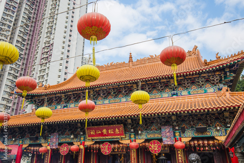 Sik Sik Yuen Wong Tai Sin Temple in Hong Kong  China