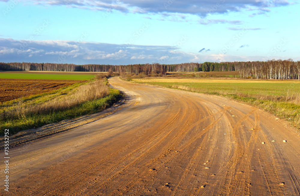 Naklejka premium Highway road to sunset. Russia