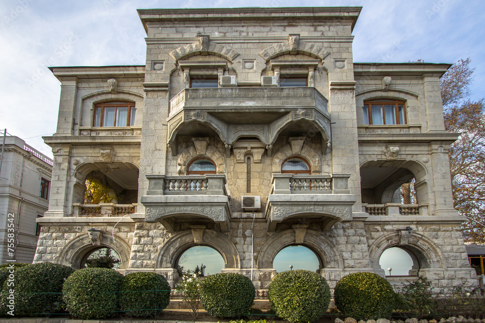 Obraz premium Livadia Palace in Yalta, Russia