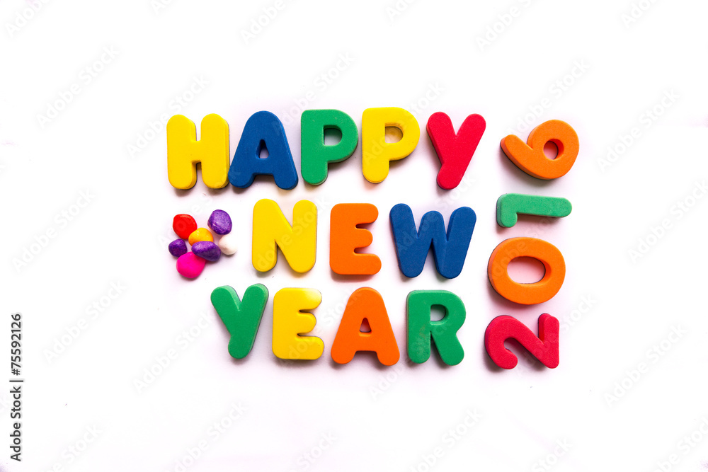 happy new year 2016 happy new year 2016