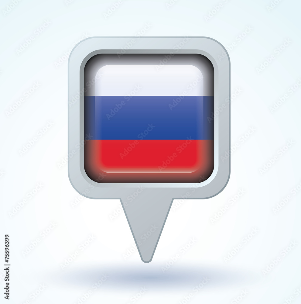 Fototapeta premium Flag set of russia, vector illustration
