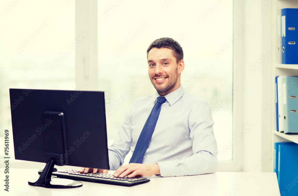 smiling businessman or student with computer smiling businessman or student with computer