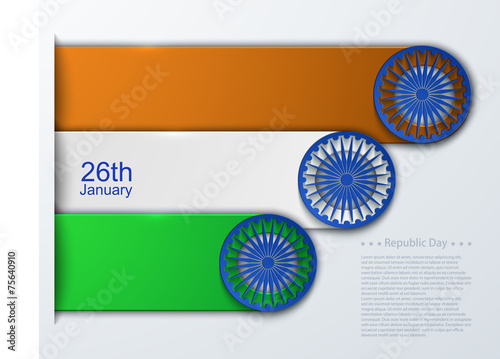 Vector modern Indian republic day background