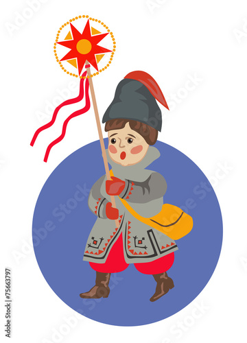 The traditional congratulations to for Christmas in Ukraine "Kol