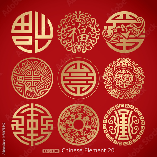 nine chinese vintage symbol on red background