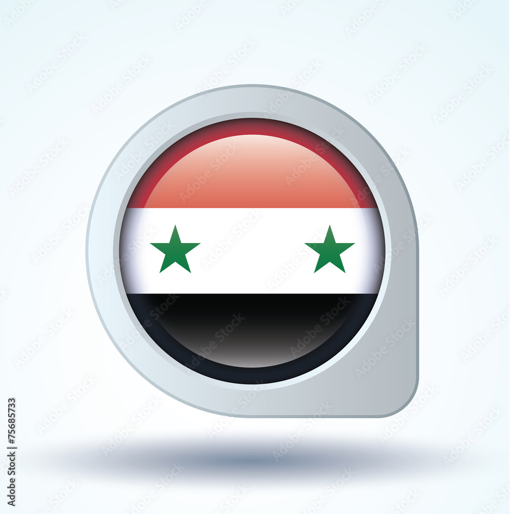 Flag set of United Arab Republic, vector illustration Flag set of United Arab Republic, vector illustration