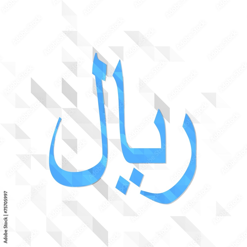 low poly Rial illustration low poly Rial illustration