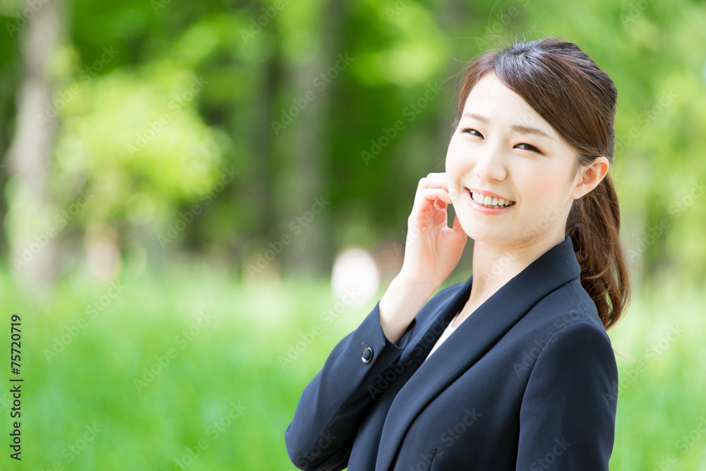 portrait of asian businesswoman in the park portrait of asian businesswoman in the park