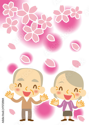 春　老夫婦