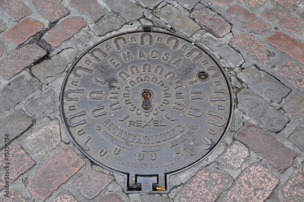 Manhole cover in Cordoba