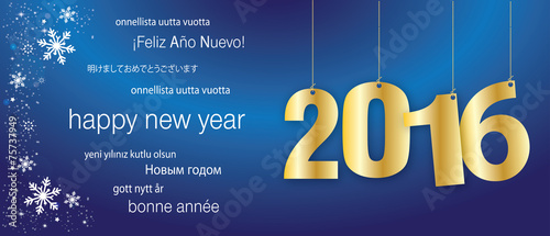 2016, HAPPY NEW YEAR