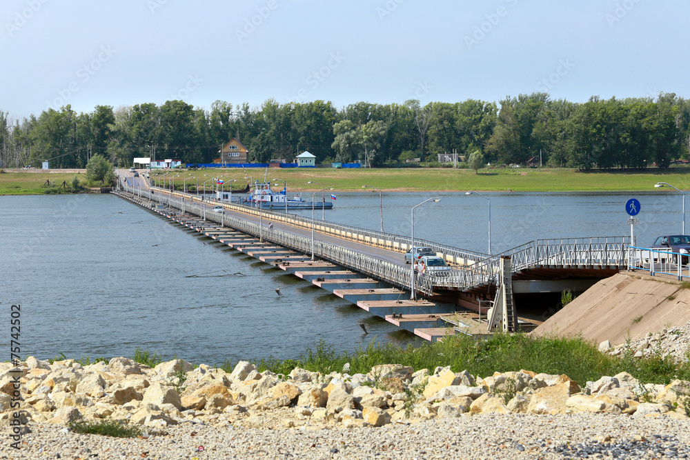 Fototapeta premium Birsk city on the river