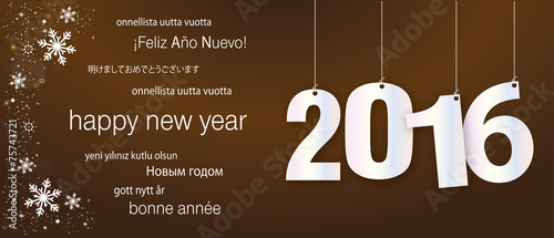 2016, HAPPY NEW YEAR