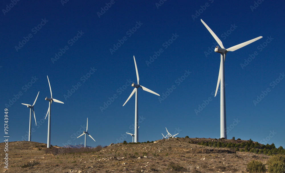 Industrial wind installation. Ecological energy concept Industrial wind installation. Ecological energy concept