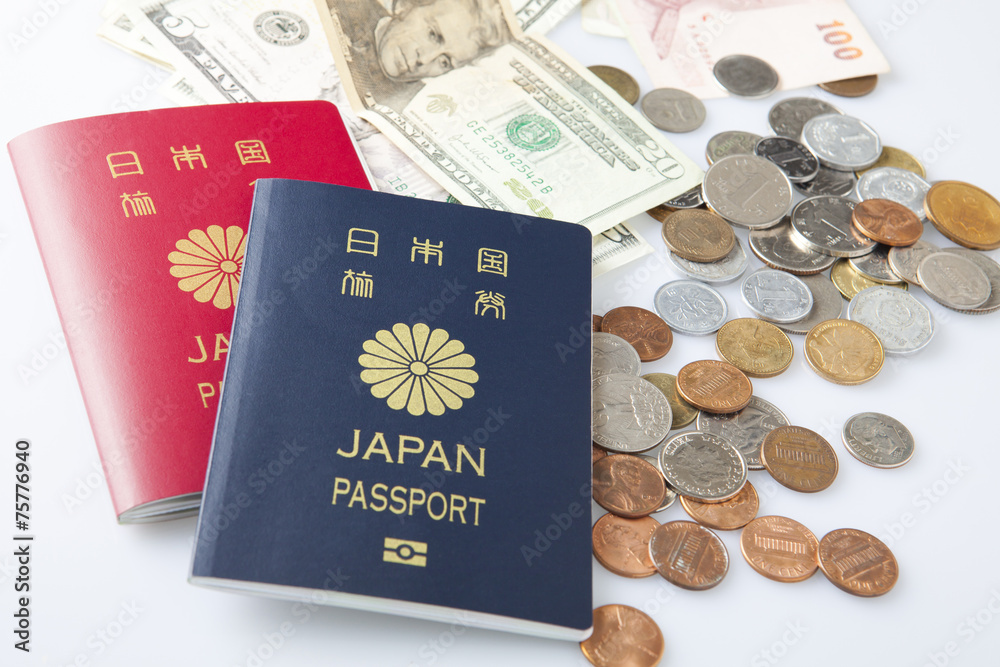 お金とパスポート お金とパスポート