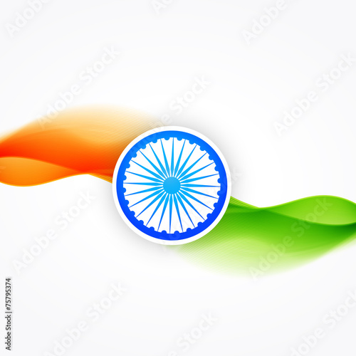vector flag of india with wave flowing
