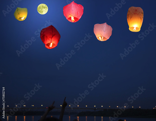 Multi-colored lanterns in the sky