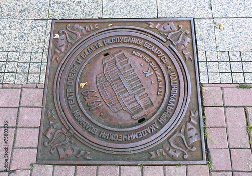Manhole cover with the symbols of the National Academic Bolshoi