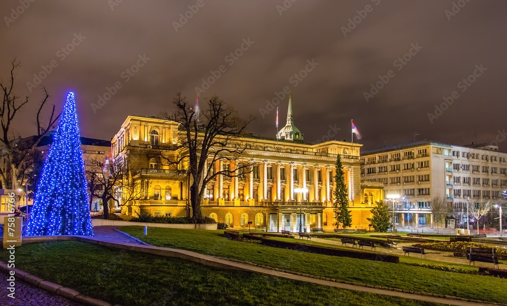 Office of the President of Serbia at night in Belgrade