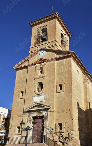 Church Tower of Ohanes, La Alpujarra photo