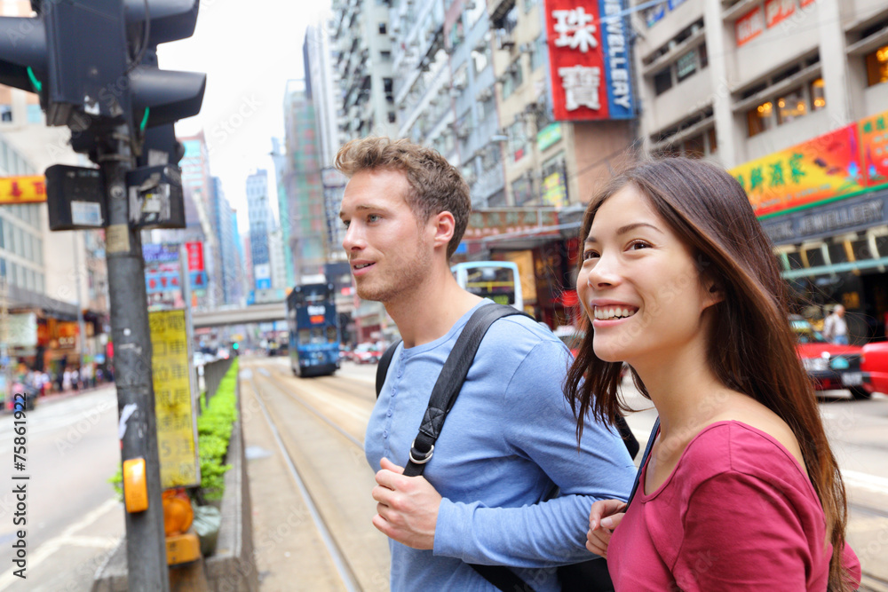 Fototapeta premium Hong Kong Causeway Bay people walking