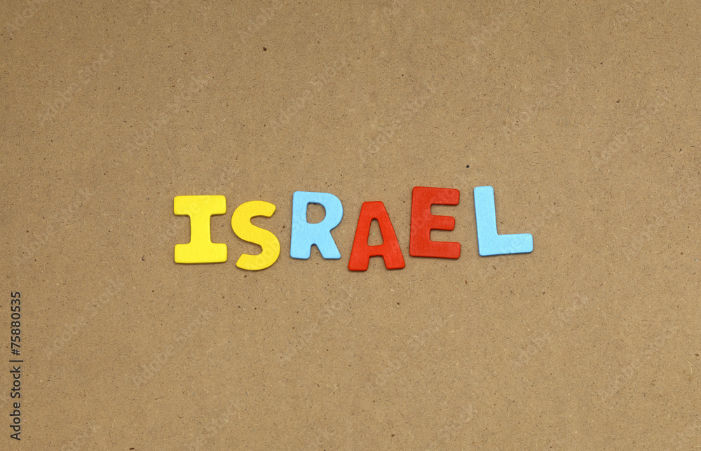 israel israel