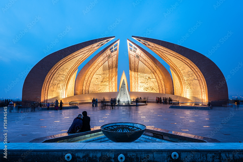 Pakistan Monument Islamabad - obrazy, fototapety, plakaty 
