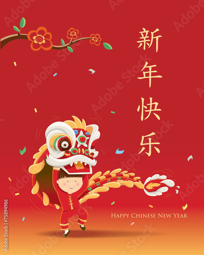 Chinese New Year / Lunar New Year  with Lion dance