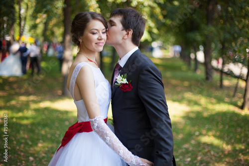 Bride and groom at wedding ceramony photo