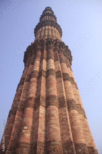 haut minaret Qutb Minar