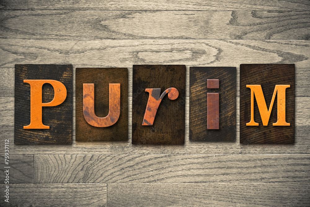 Fototapeta premium Purim Concept Wooden Letterpress Type